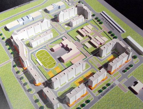 Сделайте нам посовременнее