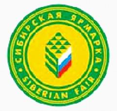 Две награды одной выставки