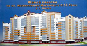 И всем отдай