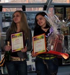 Награда нашла самых "практичных"