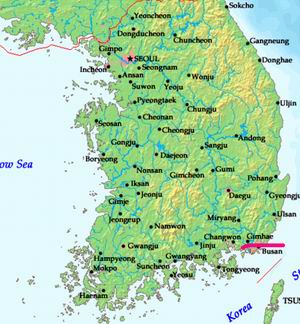 Вы не были в Южной Корее?