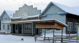 300 миллионов на 16 делится