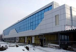 Федеральный, опорный, омский