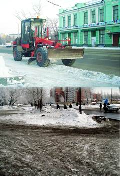 Дороги плохие - аварии знатные 