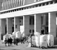 Оборудование для ресторана у стен библиотеки