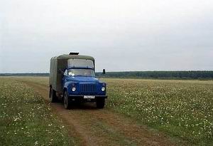 Дорожная слабость