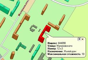 Деньги за три года вперед