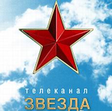 "Звезда" ложится на Омск