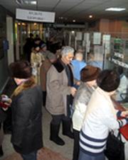 Где живу, там и лечусь