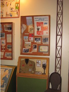 Омский музей просвещения