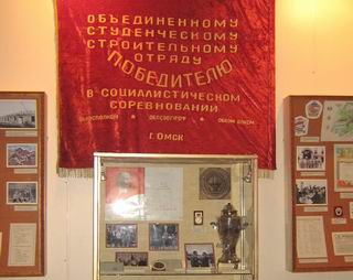 Мы родом из отрядов