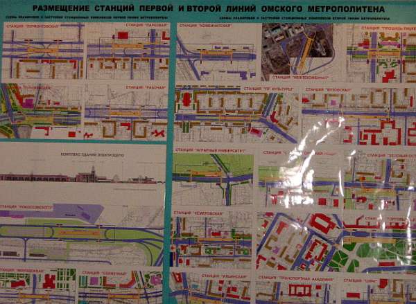 Земля-то есть. Доживем ли?