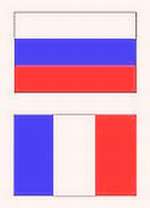 Сначала мы к ним, потом они к нам