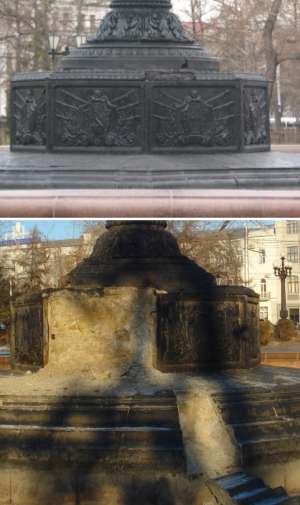 А могли бы и отремонтировать