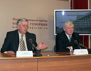 Власть - народу, земля - собственникам