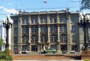 Малые предприятия, на старт