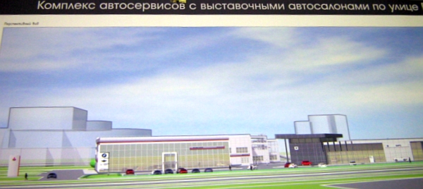 Ну-ка, придержи свои салоны