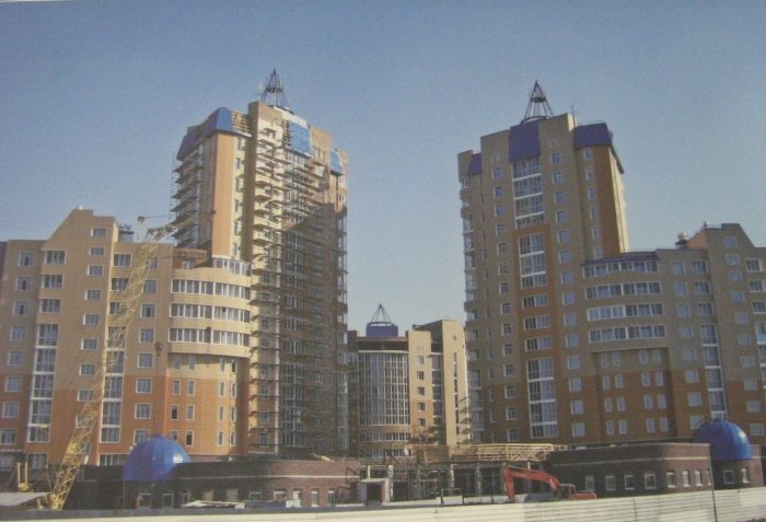 Микрорайон "Кристалл"