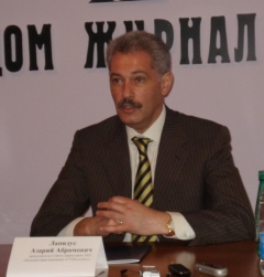 Маленький город в большом Омске