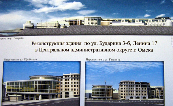 В едином порыве - на улицу Бударина