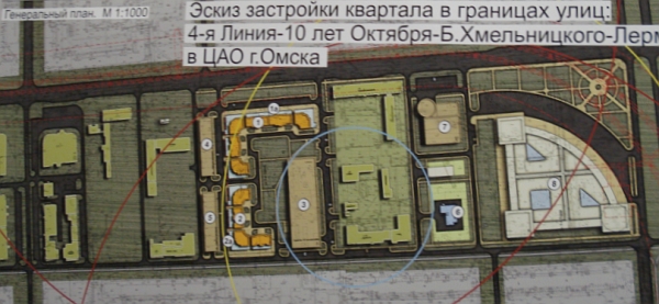 Генплан не догма, можно и отклониться