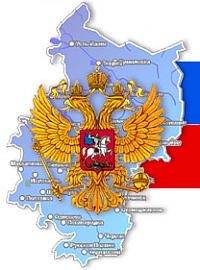 Неприемная среда