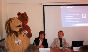 Чехи в "городе Яромира Ягра"