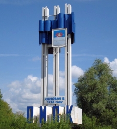 И ВРП у нас повысится