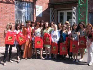 Гости по обмену