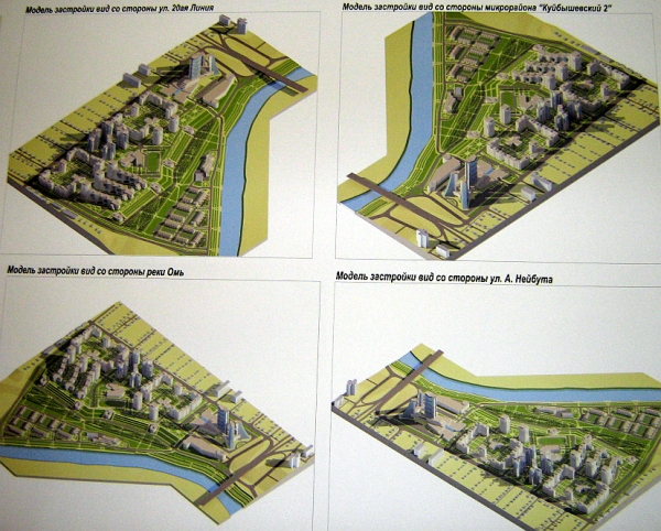 По рельефу и застройка