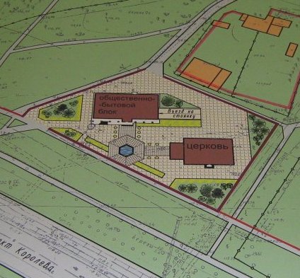 А жители против...