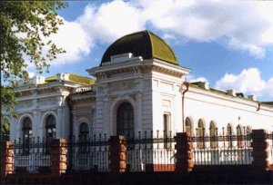 Сохраним,  что осталось