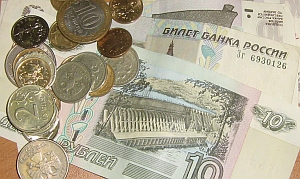 Беднеть, богатея