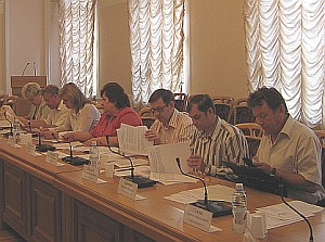 Улицы восходящего солнца