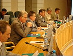 Инвестиции в гору