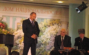 Независимый сенатор от региона