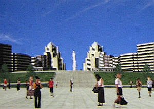 Чайна-Заречье