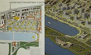 слева - старый проект, справа - новый