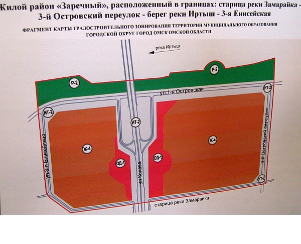 Быстро-быстро, сами-сами-сами...