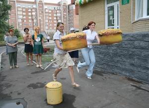 Сбербанк у дома