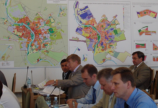 Документ стратегического значения