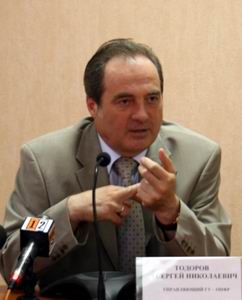 Назад, в будущее!