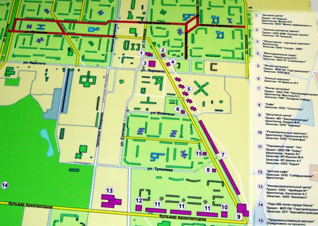 Велосипедисту - зеленый бульвар