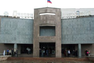 Расширяя владения