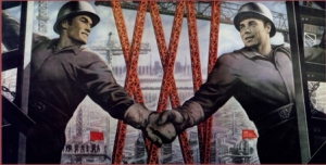 Плакат «Встретим съезд родной партии трудовыми победами!» (С) Корецкий В.Б.