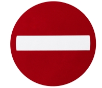 Уж лучше переждать