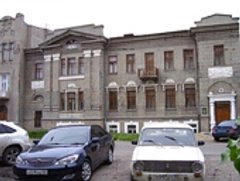 Макияж на полтора миллиона