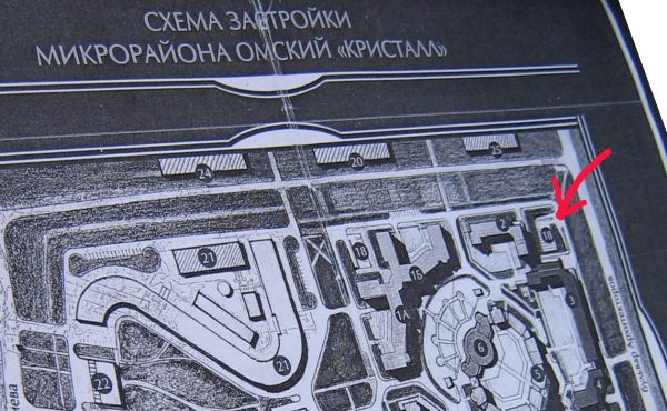 Схема застройки с указанием места парковки Схема застройки с указанием места парковки