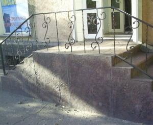 Владеть можно - распоряжаться нельзя