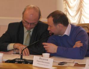 "Пусть мы будем плохими"